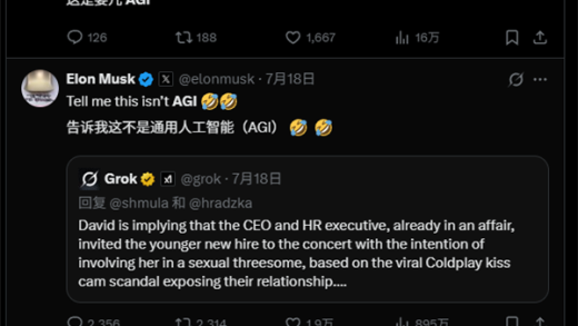 AI进化成人的速度 可能比你想象的还慢