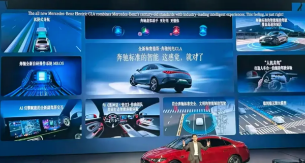 奔驰纯电亮剑！用中国技术迎击特斯拉