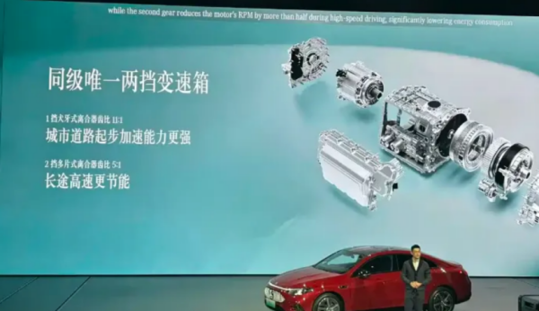 奔驰纯电亮剑！用中国技术迎击特斯拉