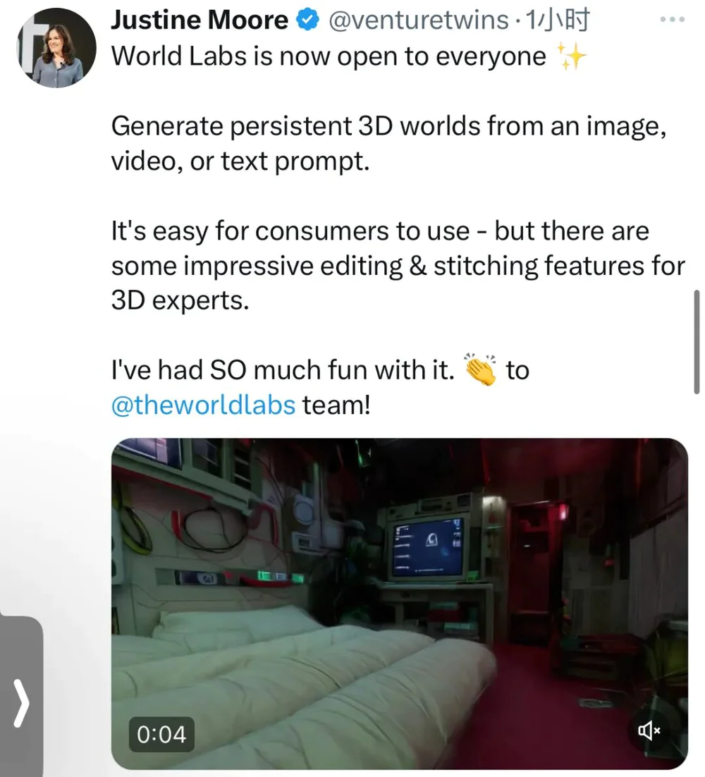 欢迎来到另一个“世界”:李飞飞的世界模型正式开放