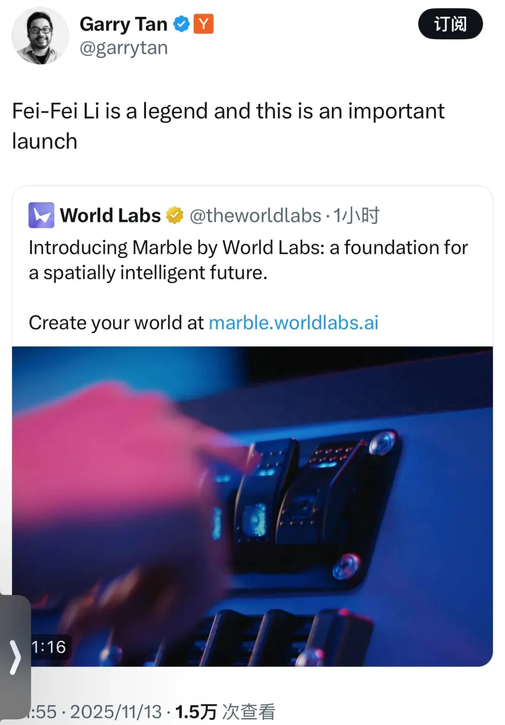 欢迎来到另一个“世界”:李飞飞的世界模型正式开放