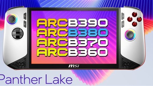 Intel Panther Lake核显四大天王！竟然有掌机专供