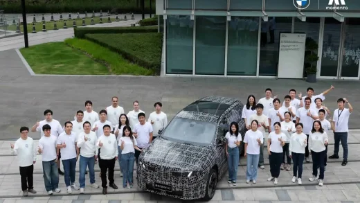 宝马全场景领航驾驶辅助2026年投产 国产新世代BMW iX3首发搭载