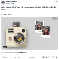 网友疯玩Gemini 3！AI造物门槛真是0了