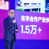 英特尔高管：若中国客户想“点菜” 我们也可以定制芯片