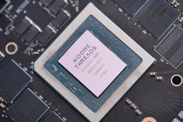 中国厂商不买英伟达只是开始！摩尔线程终于要上市了 募资80亿猛攻高端GPU