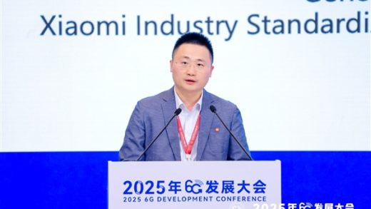 大手笔砸研发！小米展示6G前沿技术成果