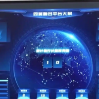 10分钟抵1.6万年 通信还“守口如瓶” 我国量子计算机究竟有多牛