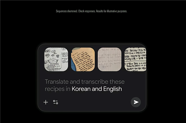 谷歌对OpenAI见招拆招