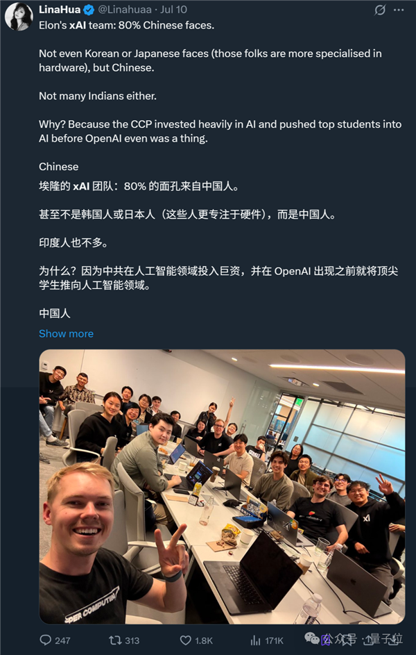 马斯克开始用Grok替代员工了！最惨部门裁员90%