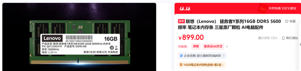 平价数码产品 要和我们说再见了吗