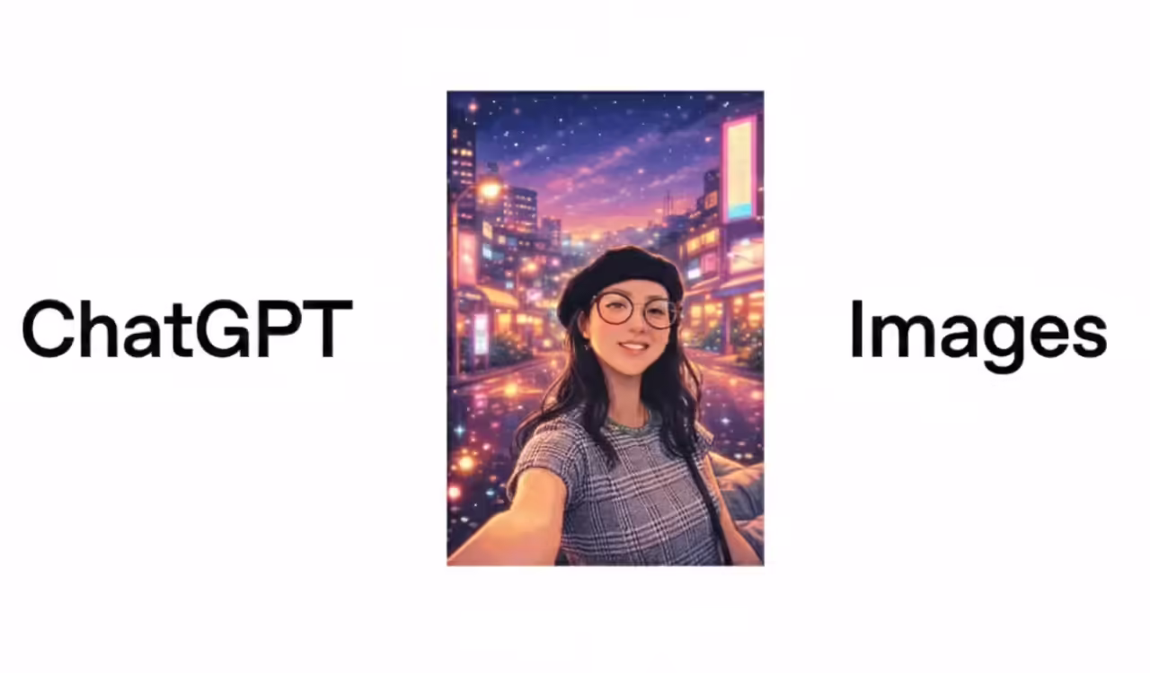 免费用：OpenAI 最强 AI 生图模型登场