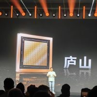 新一代国产游戏卡要来了！摩尔线程庐山芯片发布：3A游戏性能提升15倍