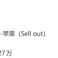 iPhone 17国内销量突破1550万台：安卓等厂商要加油了