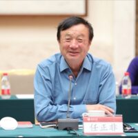 今天是任正非79岁生日！43岁时艰难创立华为