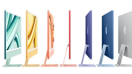 史上最短发布会！苹果推出全新24英寸iMac：搭载3nm M3芯片 10999元起