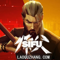 游戏推荐：师父.SIFU