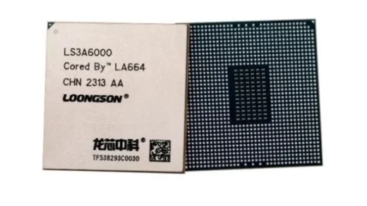 3A6000 国产桌面处理器来了！2023 龙芯产品发布暨用户大会定档 11 月 28 日