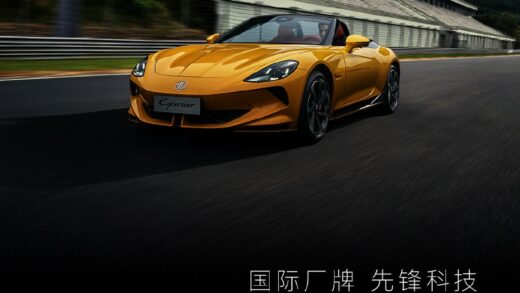 上汽名爵 MG Cyberster 敞篷跑车上市：31.98 万-35.98 万元