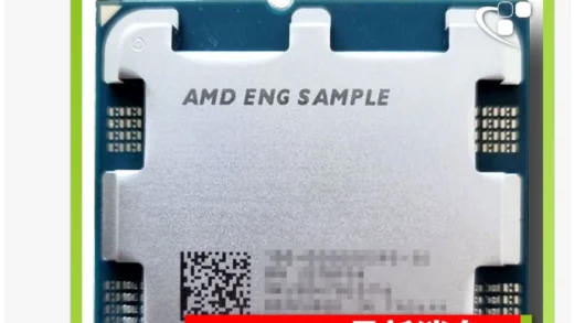 AMD 新一代桌面 APU 爆料：可选 8300G-8700G 四款