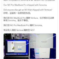 苹果发布 macOS 14.1.1 更新，修复 Photoshop 工具条等故障