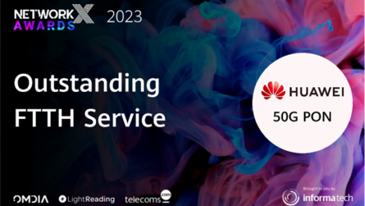 万兆带宽时代了！华为实现业界首个商用50G PON