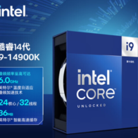 英特尔 i9-14900KS 处理器曝光，睿频 6.2GHz