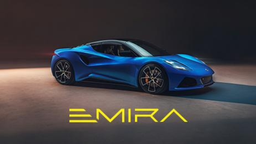 路特斯 Emeya 纯电超跑将于 11 月 17 日 2023 广州车展开启国内首秀