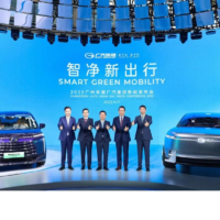 广汽集团发布 ERA 氢电概念车，2026 年实现全固态电池装车