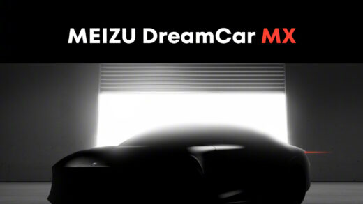 魅族官宣正式进军汽车市场：首款车型 MEIZU DreamCar MX 由用户深度参与定制，购买魅族 21 可全款抵扣