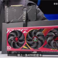 SSD插在显卡上！华硕自带M.2插槽RTX 4060 Ti正式量产