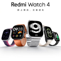 小米 Redmi Watch 4 官宣：旗下首款金属腕表，11 月 29 日正式发布
