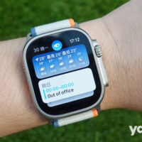 Apple Watch Ultra 2 评测｜Ultra 2 值得买吗？老用户谈两代差异、主要卖点的实用度