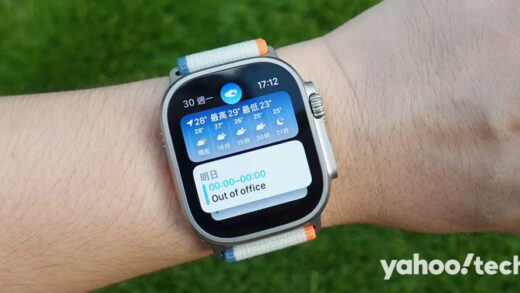 Apple Watch Ultra 2 评测｜Ultra 2 值得买吗？老用户谈两代差异、主要卖点的实用度