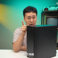 龙芯3A6000 准备和英特尔、AMD抢市场了