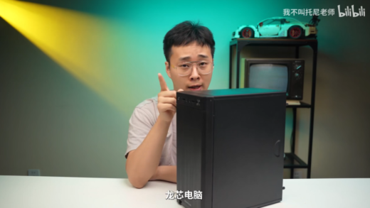 龙芯3A6000 准备和英特尔、AMD抢市场了