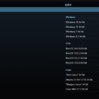 玩游戏时，玩家更喜欢使用哪款桌面系统？