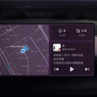 覆盖车辆将超2600万台！小米CarWith启动车型适配兼容测试