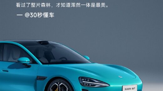 小米汽车SU7首波媒体测评出炉：2023年最后一记王炸