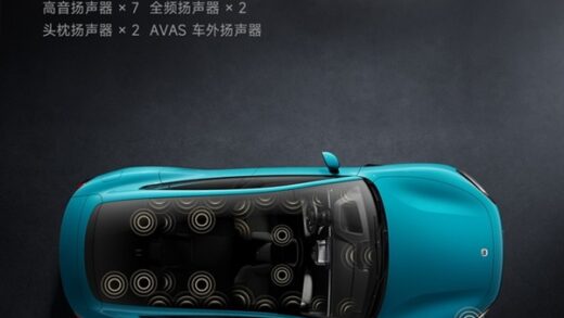 重新定义汽车制造！一文看懂小米汽车SU7