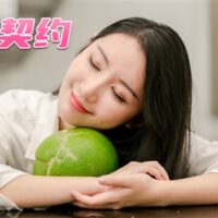 化身霸道总裁体验沉浸式恋爱！全动态真人互动影像游戏《恋人契约》上线Steam