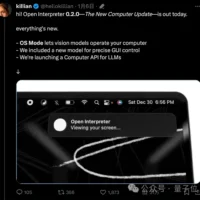 AI 在操作系统里复制自己，这一天还是来了