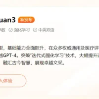 百川智能发布超千亿参数大模型 Baichuan 3，号称中文评测超越 GPT-4