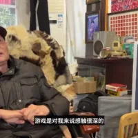 88 岁爷爷获“最年长B站游戏博主”吉尼斯世界纪录