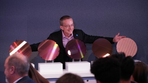 英特尔计划将重点放在人工智能和芯粒等未来技术上