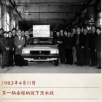 一代神车消逝记 —— 桑塔纳