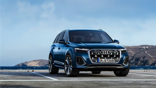 最后一代燃油车型！新款奥迪Q7官图发布：有望2025年上市