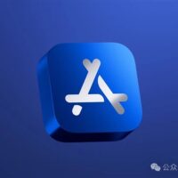 苹果历史性让步：“苹果税”腰斩、允许App Store以外下载