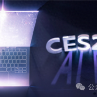 打工人电脑该换了！自带AI键：周报总结、PPT配图一键搞定