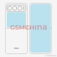 小米MIX Flip曝光：骁龙8 Gen3+卫星通信